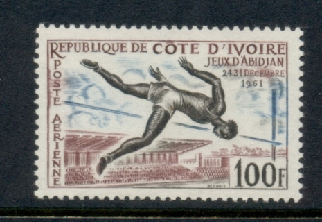 Ivory Coast 1961 Sports, High Jump