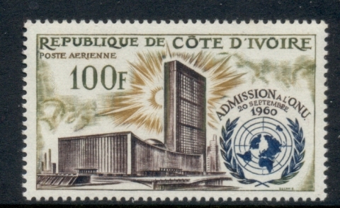 Ivory Coast 1962 Admission to the UN