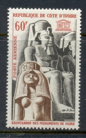 Ivory Coast 1964 UNESCO Campaign to save the Nubian Monuments