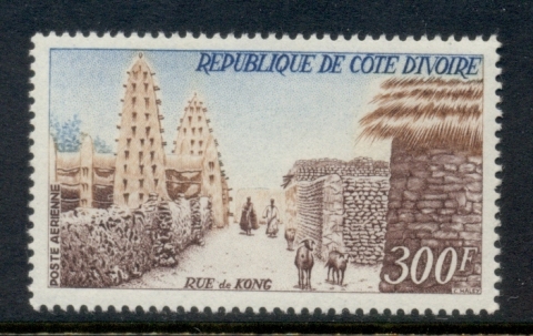 Ivory Coast 1966 Street in Kong