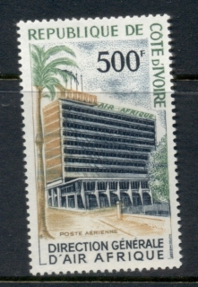 Ivory Coast 1967 Air Afrique HQ Opening