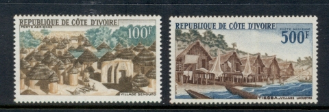 Ivory Coast 1968 Air mail Views