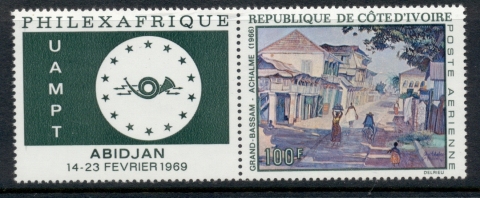 Ivory Coast 1969 Philexafrique + label