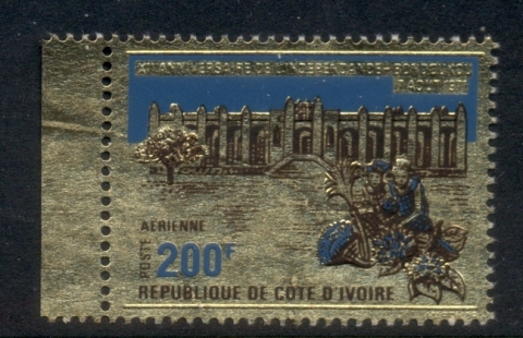 Ivory Coast 1971 Bondouku Market, gold foil embossed