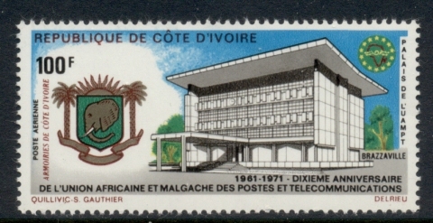 Ivory Coast 1971 African Postal Union