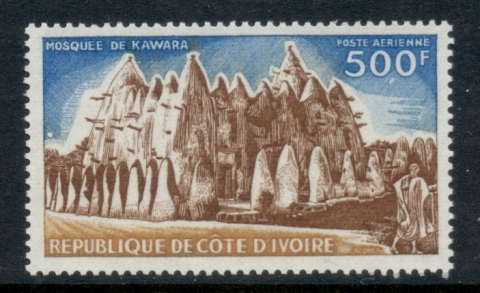 Ivory Coast 1972 Karawa Mosque