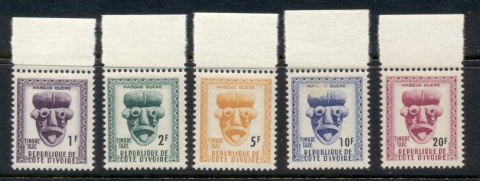 Ivory Coast 1960 Postage Due Masks