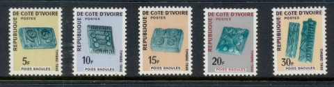 Ivory Coast 1968 Postage Due Weights