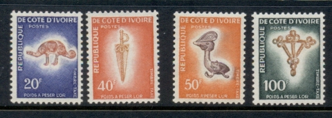 Ivory Coast 1972 Postage Due Weights