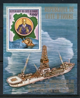 Ivory Coast 1978 Oil Discovery MS