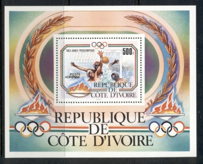 Ivory Coast 1984 Summer Olympics MS