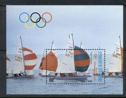 Ivory Coast 1987 Summer Olympics Seoul, Yachting MS