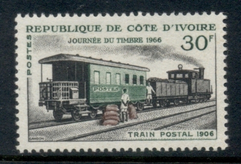 Ivory Coast 1966 Stamp Day Train