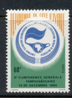 Ivory Coast 1980 Universities Assoc