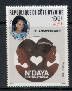 Ivory Coast 1988 N'Daya Intl. Day