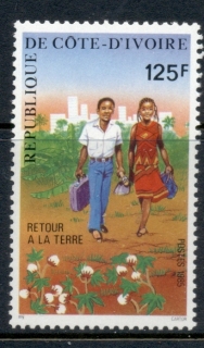 Ivory Coast 1985 Independence 25th Anniv