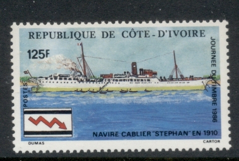 Ivory Coast 1986 Cable Ship Stephan