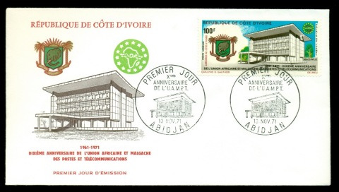 Ivory Coast 1971 African Postal Union FDC