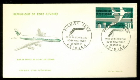 Ivory Coast 1966 Air Afrique FDC