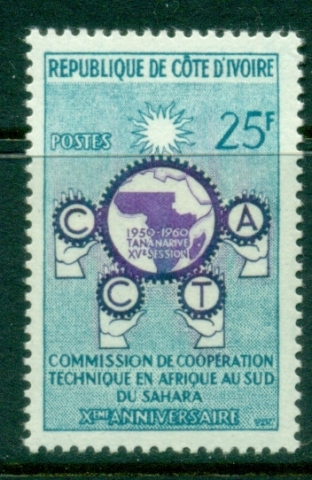 Ivory Coast 1961 CCTA