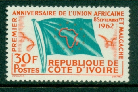 Ivory Coast 1962 African & Malagasy Postal Union