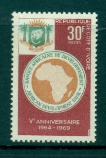 Ivory Coast 1969 African development Bank