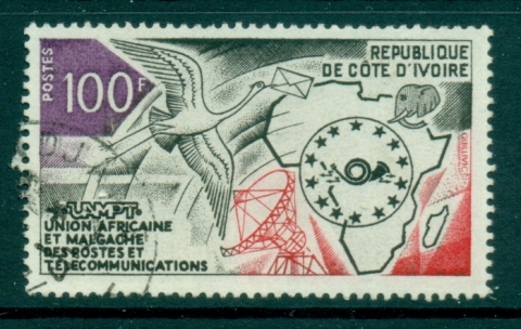 Ivory Coast 1973 African & Malagasy Postal Union