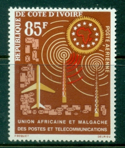 Ivory Coast 1963 African & Malagasy Postal Union