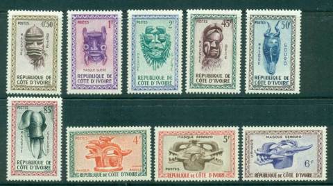 Ivory Coast 1960 Masks of 5 Tribes