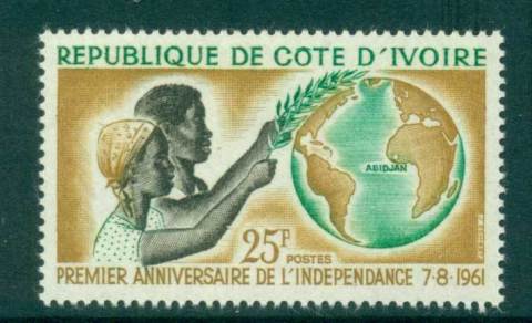 Ivory Coast 1961 Independence 1st Anniv.
