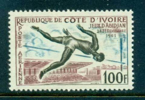 Ivory Coast 1961 Abidjan Games Air Mai