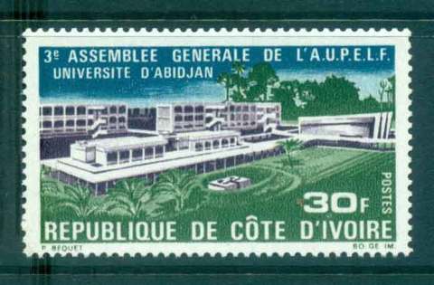 Ivory Coast 1970 University of Abidjan