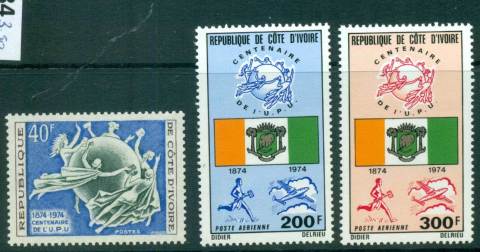 Ivory Coast 1974 UPU Centenary