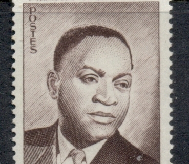 Ivory Coast 1959 Proclamation of the Republic