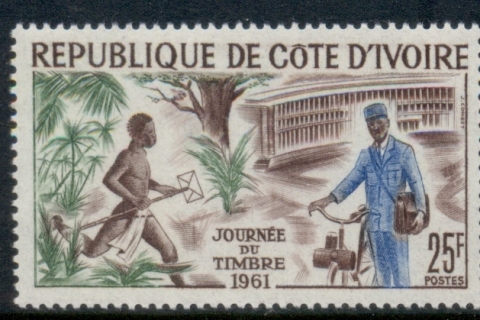 Ivory Coast 1961 Stamp Day