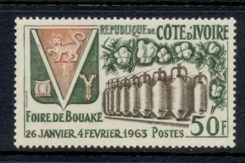 Ivory Coast 1963 Bouake Fair