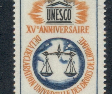 Ivory Coast 1963 Universal declaration of Human Rights