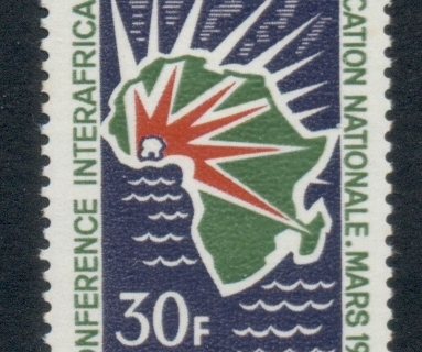 Ivory Coast 1964 Education Conference