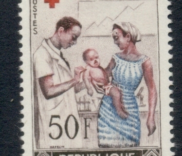 Ivory Coast 1964 National Red Cross