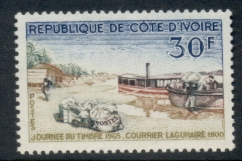 Ivory Coast 1965 Stamp Day