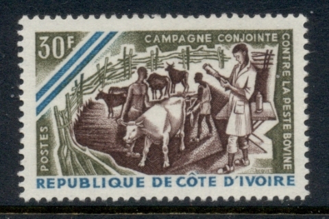 Ivory Coast 1966 Campaign Against Cattle Plague