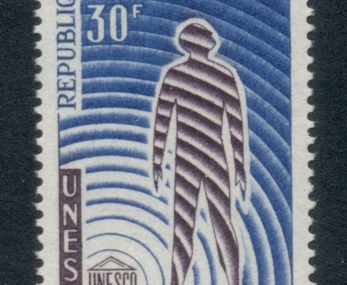 Ivory Coast 1966 UNESCO 20th Anniversary