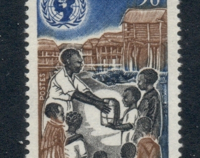 Ivory Coast 1966 UNICEF 20th Anniv