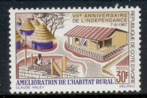 Ivory Coast 1967 Independence 7th Anniv