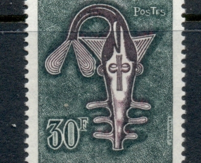 Ivory Coast 1967 67 Monetary Union