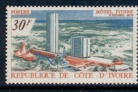 Ivory Coast 1969 Opening of Hotel Ivoire