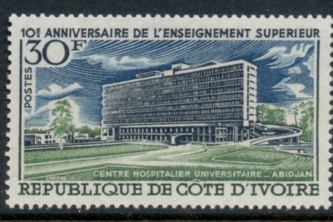 Ivory Coast 1969 Higher Education