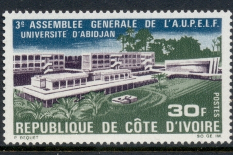 Ivory Coast 1970 French Language Universities