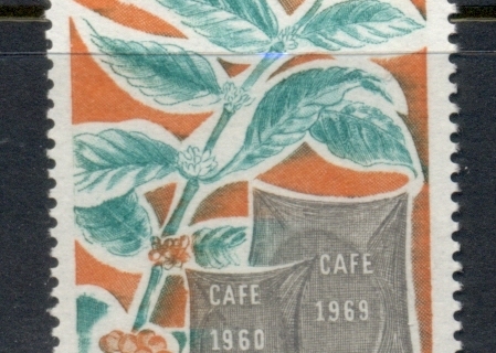 Ivory Coast 1970 Independence 10th Anniv.