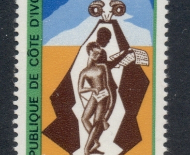 Ivory Coast 1970 Democratic Party Congress